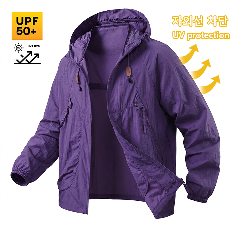 Fishing Jacket Waterproof - Kurtka wędkarska męska z ochroną przeciwsłoneczną